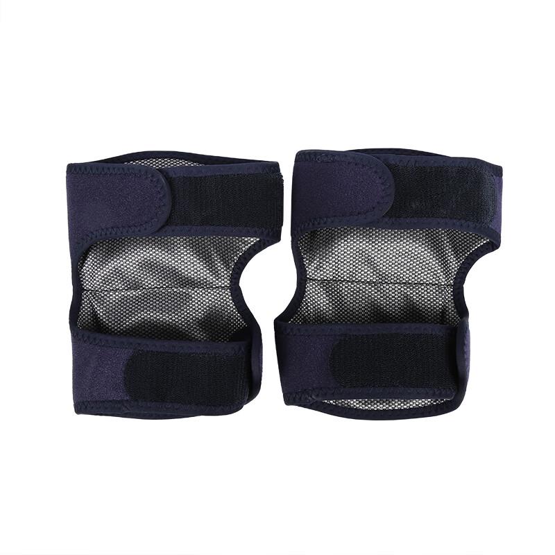 SKG W3 Smart Portable Knee Heat Therapy Device