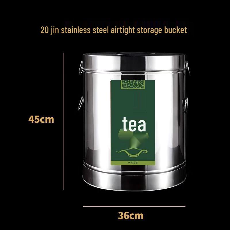 Wutuo Stainless Steel Sealed Storage Bucket (20kg)