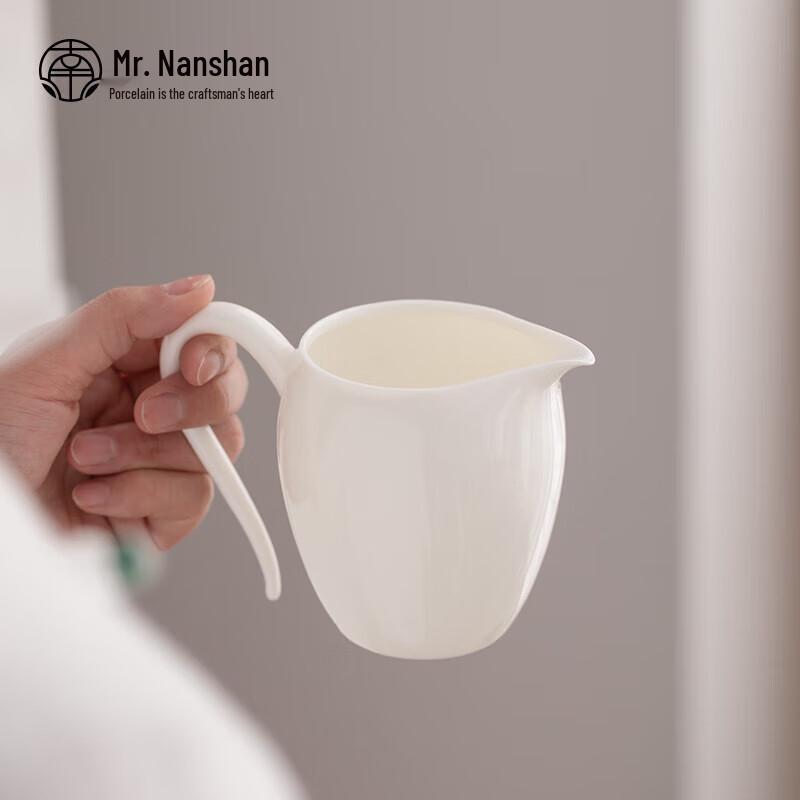 Nanshan Xiansheng Gongfu Čajový veletrh Šálek