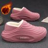 EVA Waterproof Cotton Slippers, Warm and Thick Fleece-lined Women's Shoes for Winter, Thick and Waterproof Cotton Shoes for Men
