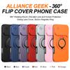 Sliding Camera Lens Protection Armor Case For iPhone 13 14 15 16 Plus Air 17 Pro Max Metal Ring Stand TPU Frame Plastic Cover