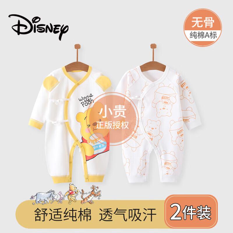 

Disney Baby Cotton Bodysuit Romper 73