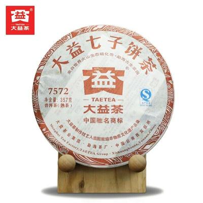2012yr TAETEA Menghai 7572 Lote 202 Puer Maduro Dayi Shu Puerh 357g