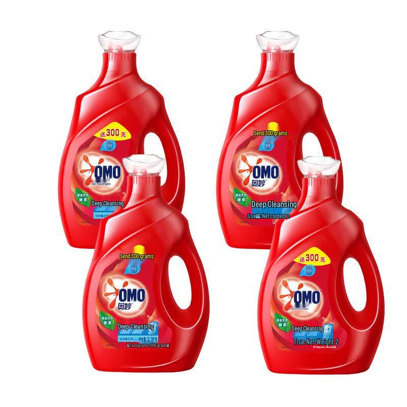 OMO Laundry Detergent with Natural Enzymes & Lotus Fragrance