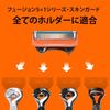 Gillette Fusion Men's Razor with 16 Replacement Blades