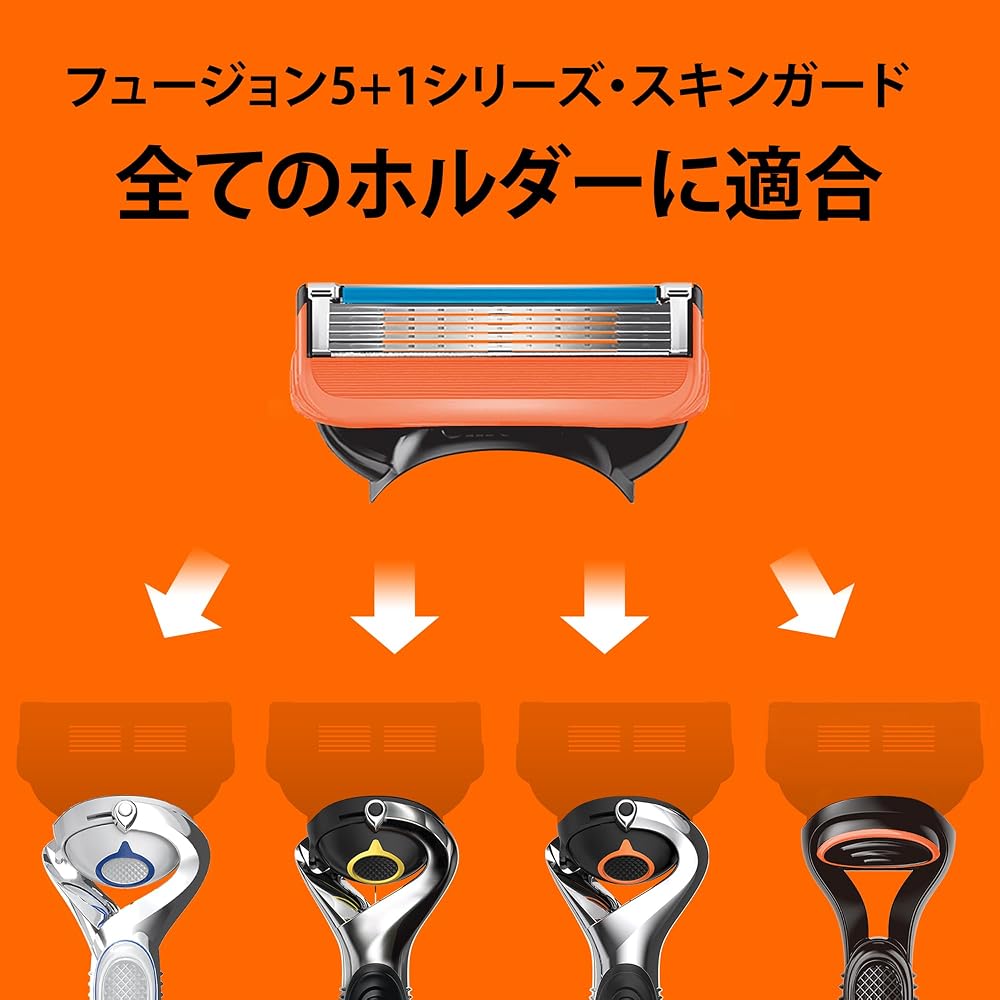 Gillette Fusion Men's Razor with 16 Replacement Blades