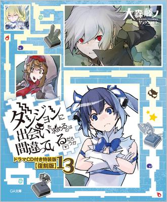 Beletria – Komiksy a manga