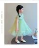 Girls' Summer New Chinese Mesh Skirt Dress