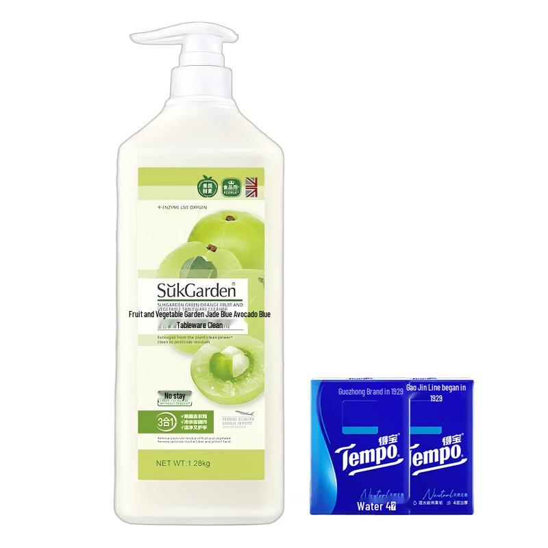Tempo Pocket Tissues (2-pack) with Fruit & Vegetable Dish Soap