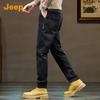 Jeep Men's Loose Fit Drawstring Straight Leg Jeans