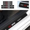 4Pcs Carbon Fiber Car Door Sill Protection Sticker Anti-scratch Refit For BMW Mini Cooper F54 F55 F56 R56 R60 SONE Roadster Clubman Coupe