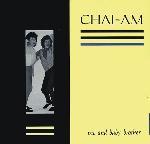 

7inch Record CHAIAM Me And Baby Brother LEV67 Illuminated Rec 1985 UK SoulFunk Used
