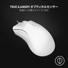 Razer DeathAdder Essential Mercury White Gaming Mouse Wired 5 Buttons 6400 DPI Optical Sensor Ergonomic Shape Authorized Distributor - [Japanese