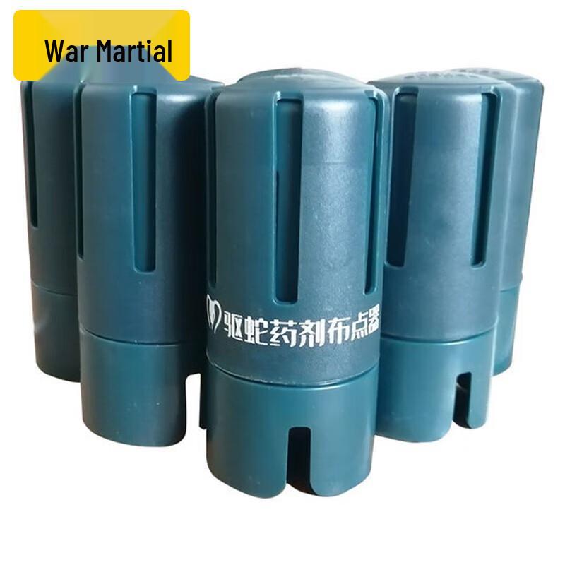 Zhanwu Outdoor Pest & Animal Control Solutions