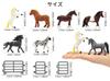 TOYMANY 50-Piece Animal Figure Set, Wildlife Figures, Farm Animal Figures, Horse Figures, Mini Fence Toy, Realistic Animal Models, Popular Animal