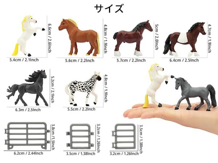 TOYMANY 50-Piece Animal Figure Set, Wildlife Figures, Farm Animal Figures, Horse Figures, Mini Fence Toy, Realistic Animal Models, Popular Animal
