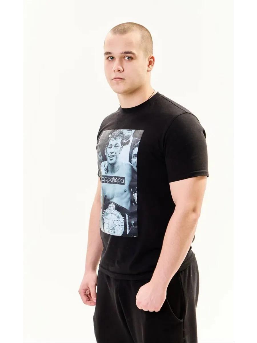 BORDSHOP#1 Tree brown T-shirt L