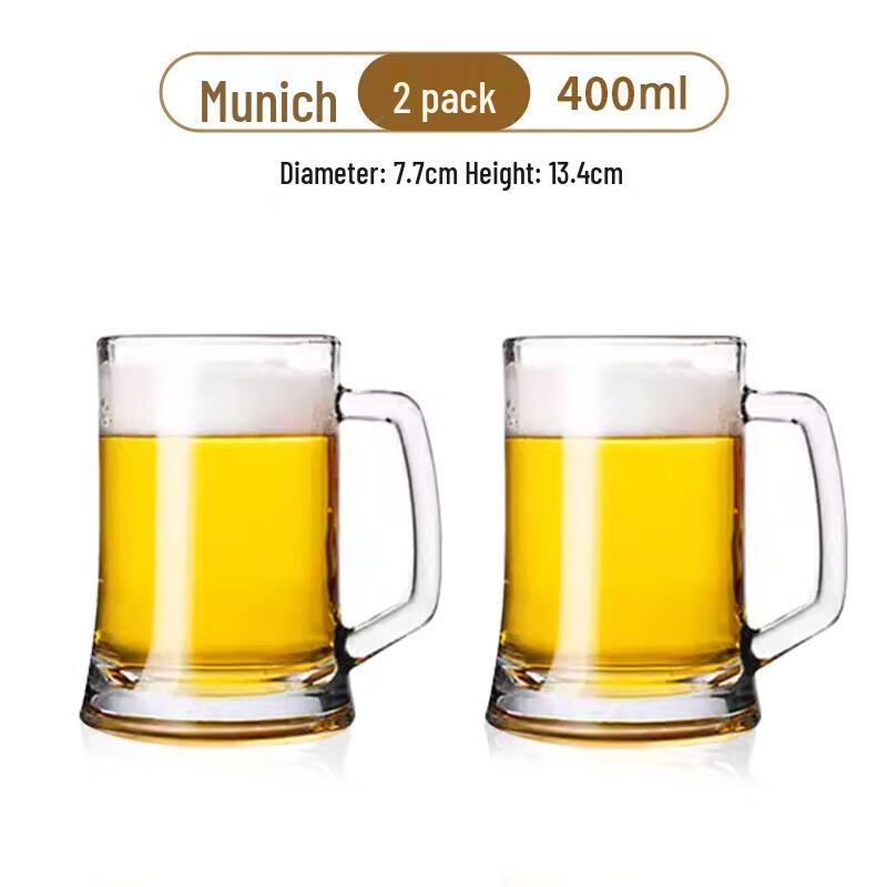 Zhuopu Heat-Resistant Glass Beer Mug Set with Handle