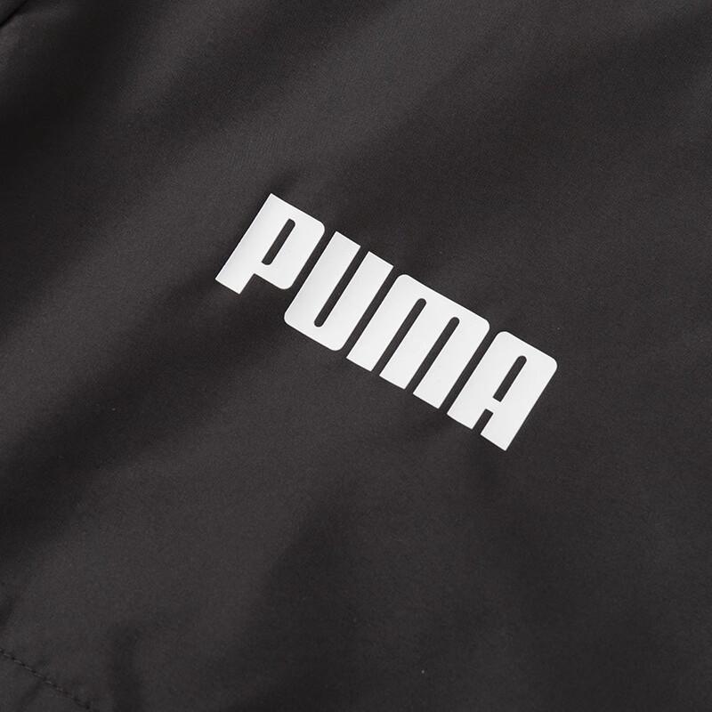 Puma Jednofarebná vetrovka na behanie a fitness tréning Pánske bundy Čierna 849462-52