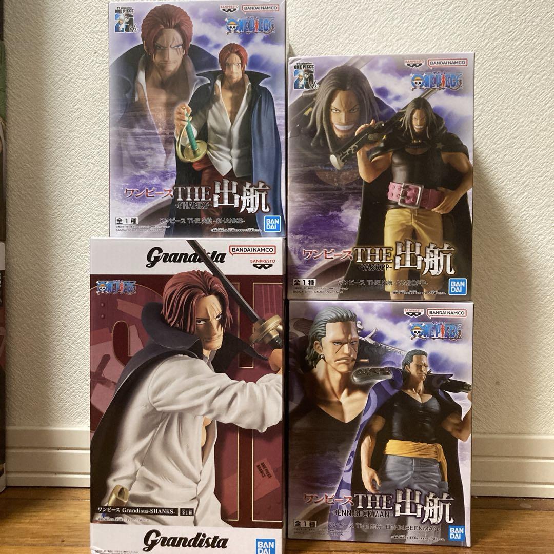 

[USED] One Piece Prize Figure Red Hair Pirates Departure, Grunge Style