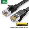 Ugreen CAT6 Flat Gigabit Ethernet Cable