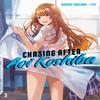 Chasing After Aoi Koshiba 3 by Hazuki Takeoka Paperback Book 9781646512454