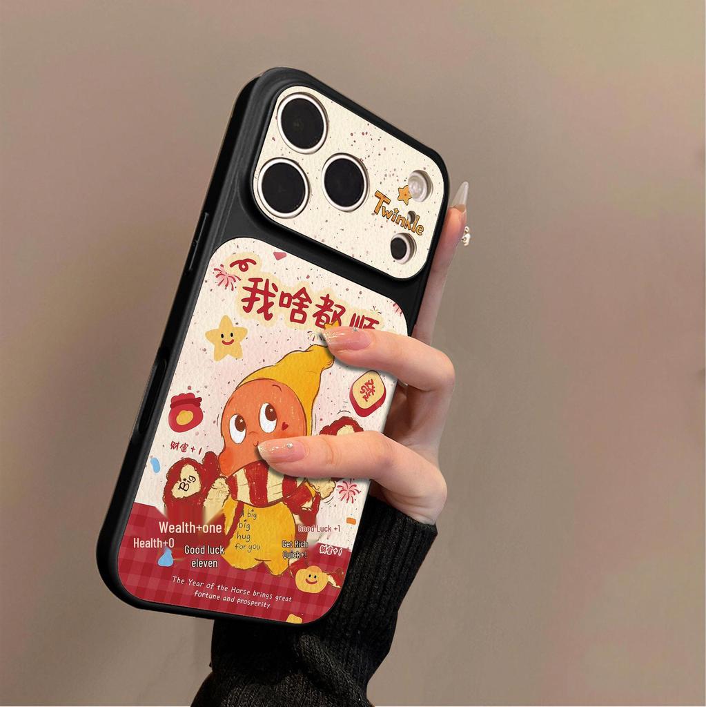 Dushun Cartoon Character Anti-Fall Phone Case for Apple 14 Pro, 15 Pro Max, 16 Pro, 17 Pro Max