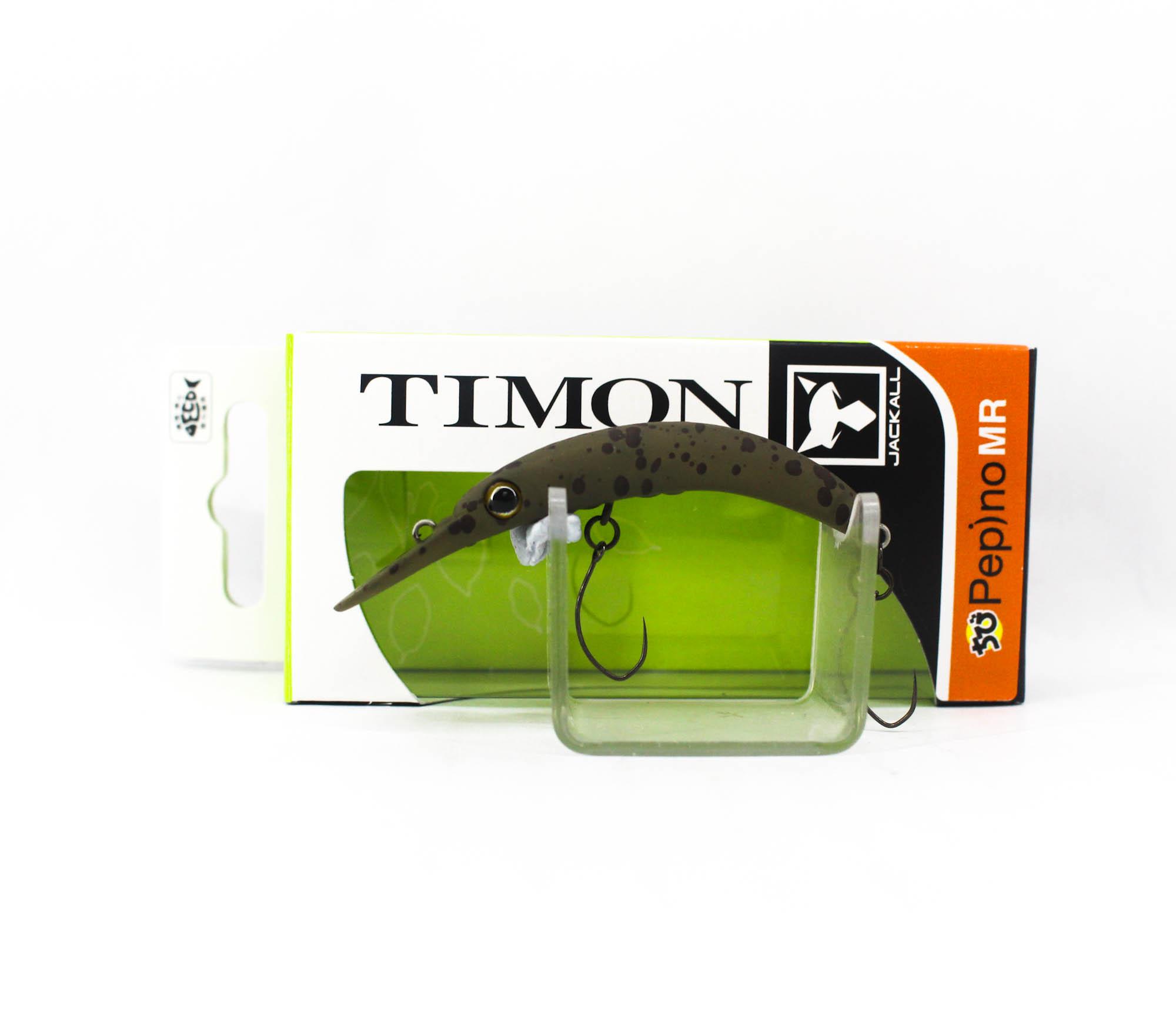 Jackall Timon Chibi Pepino MR 40мм Плавающий воблер Endo Pumpkin (7267)