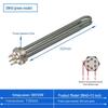 Chuangyiding Corrosion-Resistant Electric Heating Rod