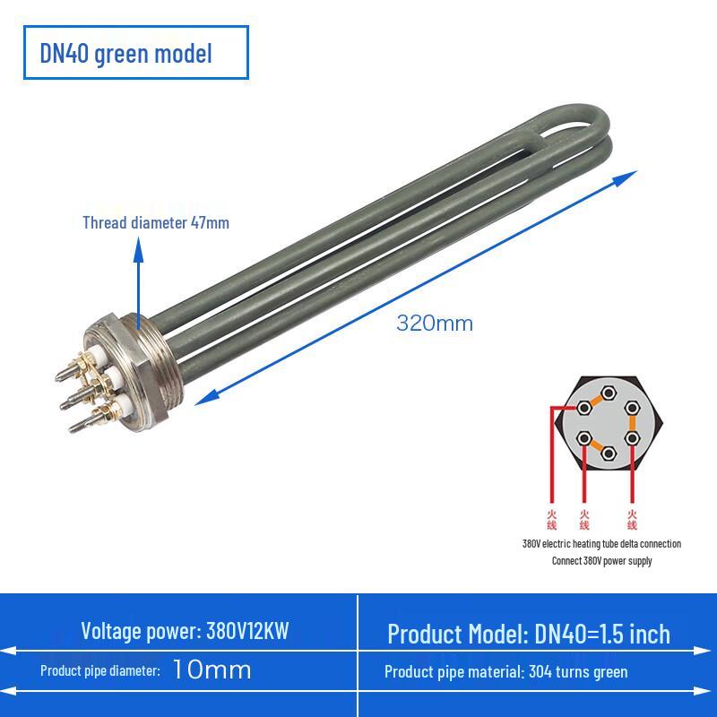 Chuangyiding Corrosion-Resistant Electric Heating Rod