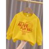 European sizes Basketball And Digital Patterns Are Full of Childlike Fun And Fashion. Fashionable Casual Sportswear Round Neck Tops for Kids