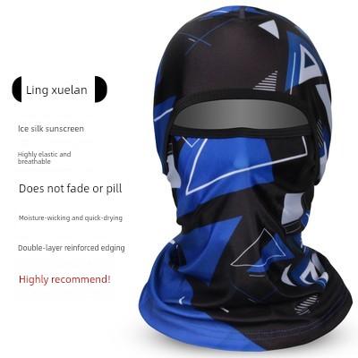 Sun Protection Mask for Men, Ice Silk Headscarf, Cycling Neck Gaiter, Neck Protector, Summer Fishing Full-Face Cover, Face Mask