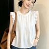 White Small Fly-sleeved Shirt Women's Summer Design Fungus Edge Women's Sleeveless French Stunning Small Top Shirt