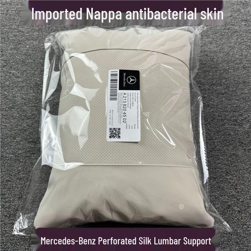 Nappa Leather Headrest and Lumbar Support Pillow for Mercedes-Maybach