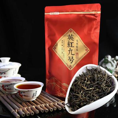 Chinesischer 2023 Yinghong Nr. 9 Schwarzer Tee Yingde Roter Tee