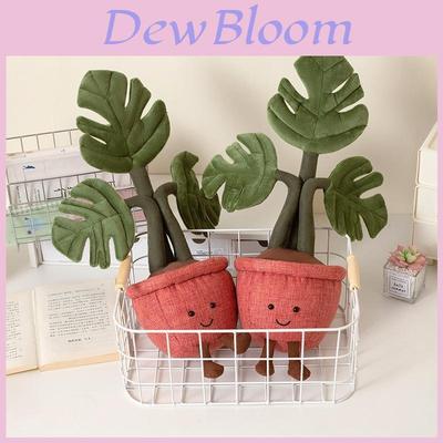Monstera Plush Stuffed Plant With Pp Cotton Filling Realistic Office Desk Decor For Home Nursery