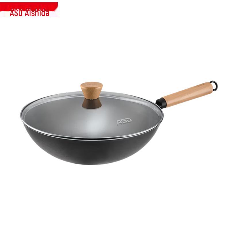 ASD Black City Series 32cm Lightweight Iron Wok