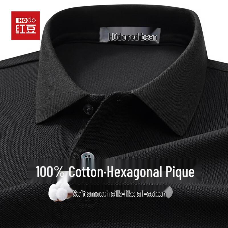 Hodo Men's Long Sleeve Mercerized Pique Polo T-Shirt