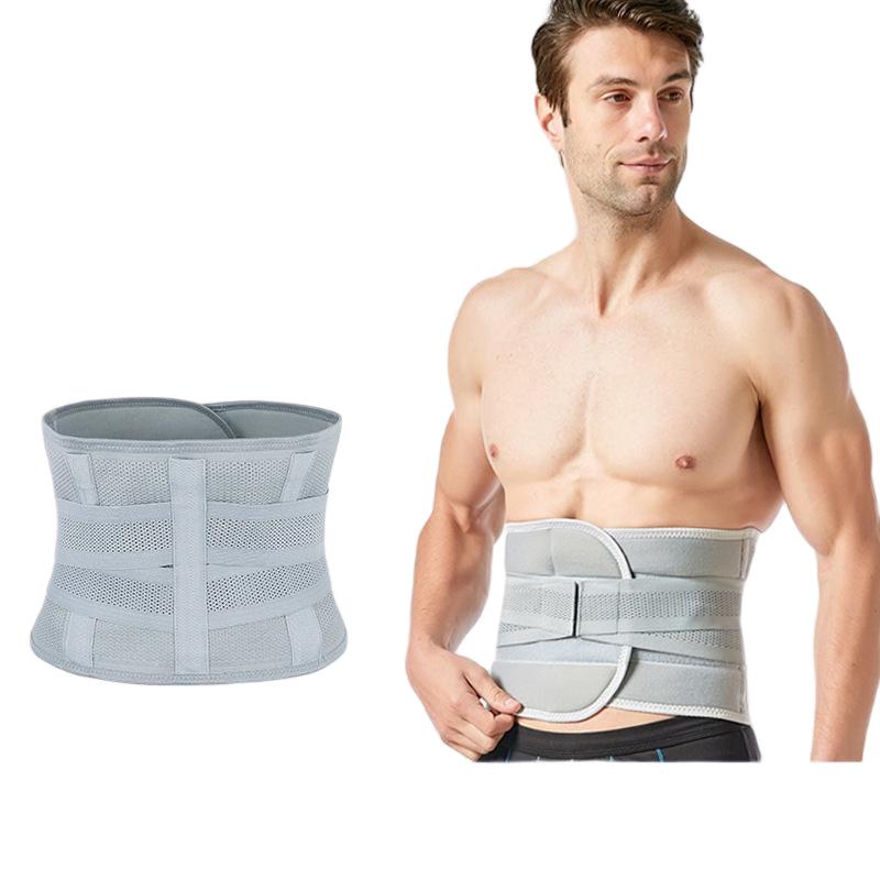 Jiaxu Savidon Weightlifting & Fitness Lumbar Support Belt