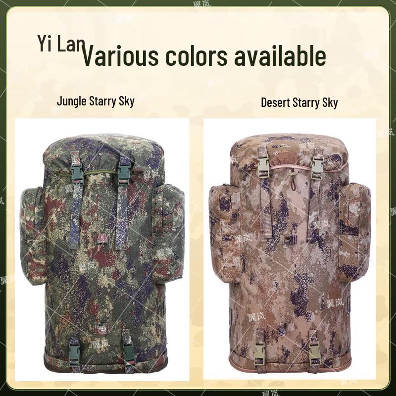 Yilan Outdoor Large Capacity Waterproof Camouflage Hiking Backpack