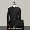 Men's Youth Slim Fit Zhongshan Suit Set - Chinese Stand Collar Wedding Formal Tang Suit