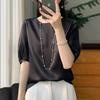 Satin Round Neck Half-Sleeve Loose T-Shirt for Women