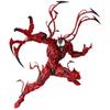 Yamaguchi Venom Carnage Extraordinary Spider Man Venom 2 Hand Operated Mobile Model Decorations Children'S Toys As Christma Gift
