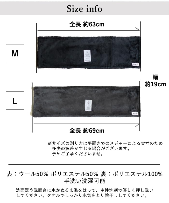 Nakota Wool Twill Neck Warmer for Men and Cold Weather Size Charcoal Women, Button-Up, Protection, Autumn/Winter, Motorcycle, Large, Detachable, Thin,