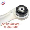 31126775959/31126775960 Front Control Arm Suspension Strut for BMW F01 F07