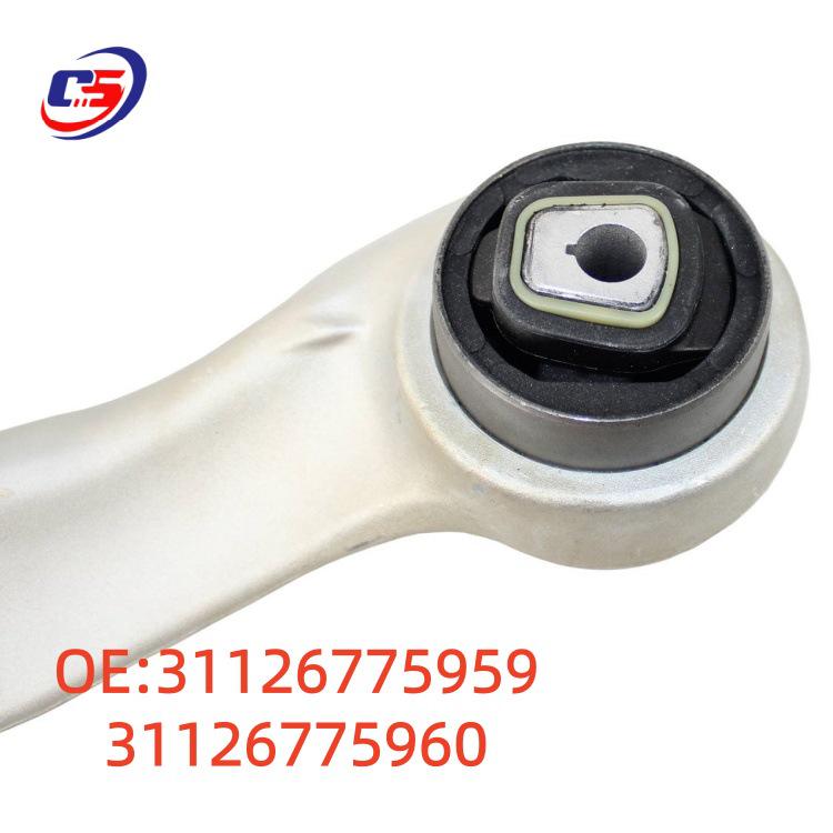 31126775959/31126775960 Front Control Arm Suspension Strut for BMW F01 F07