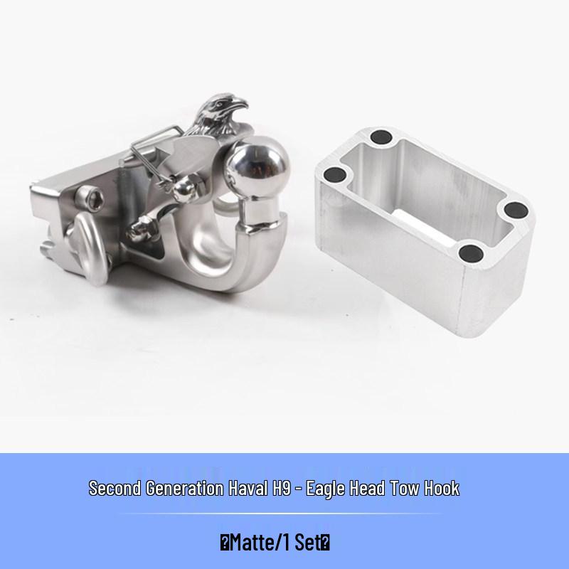 Shunyi Haval Modified Trailer Hitch Rear Stainless Steel 2nd Gen Ruffian Tiger Head Arm Hook Accessories