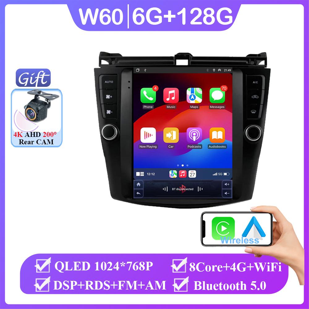 9.7 Inch Android For Honda Accord 7 2003 - 2008 Car Radio Stereo GPS Navigation Multimedia Player Carplay 5G WIFI BT No 2din DVD