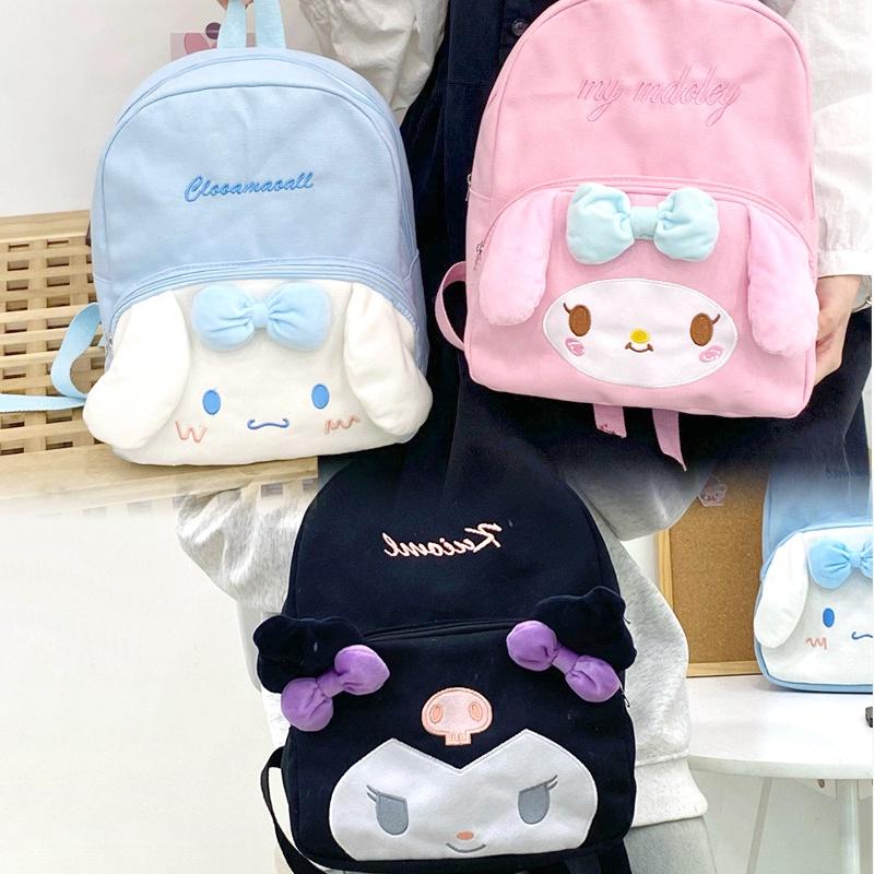 Trendy And Versatile Unisex Backpack With Fresh And Sweet Style, Perfect For Everyday Use And Outings