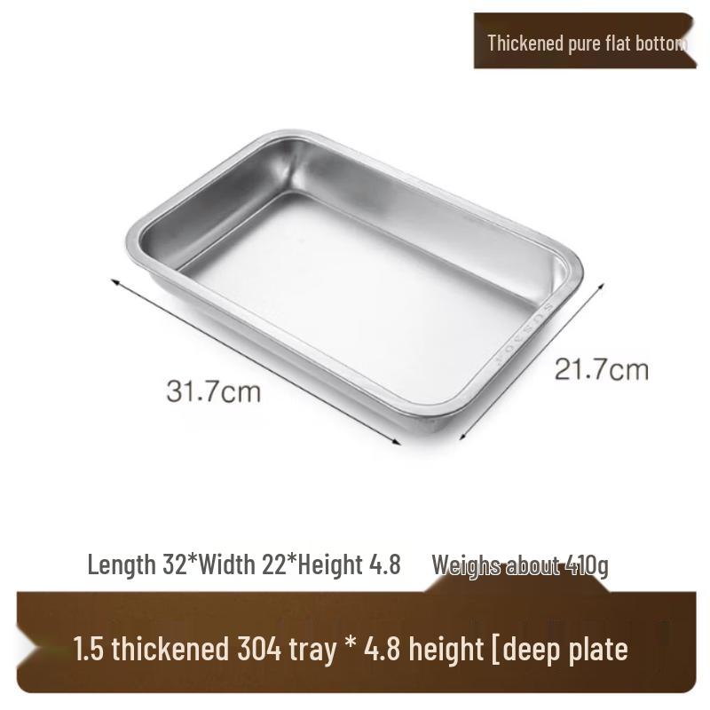 Commercial 304 Stainless Steel Steaming Tray